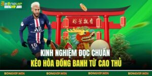 Kèo hòa đồng banh